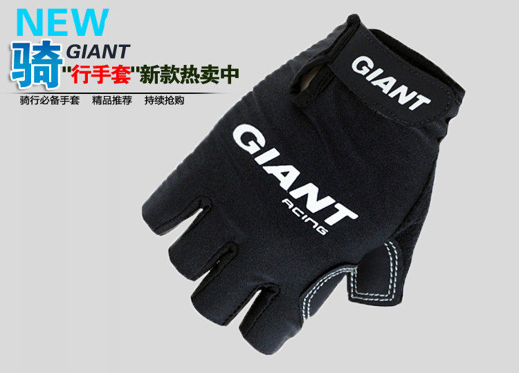 Gants de cyclisme mixte - Ref 2245607 Image 8