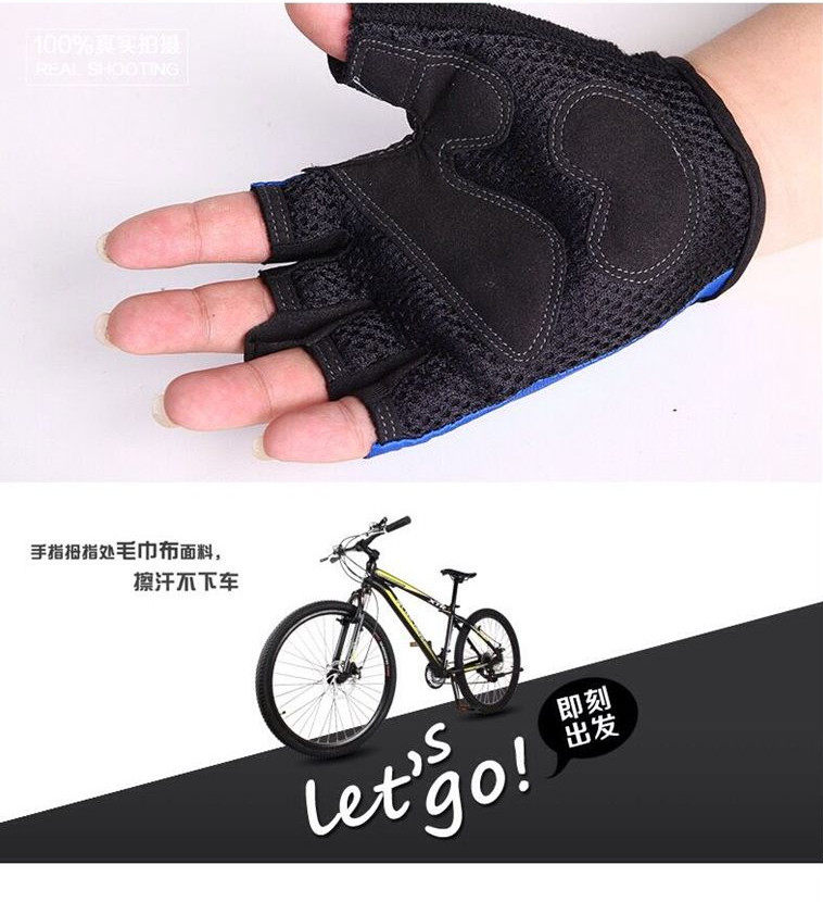 Gants de cyclisme mixte - Ref 2245607 Image 16