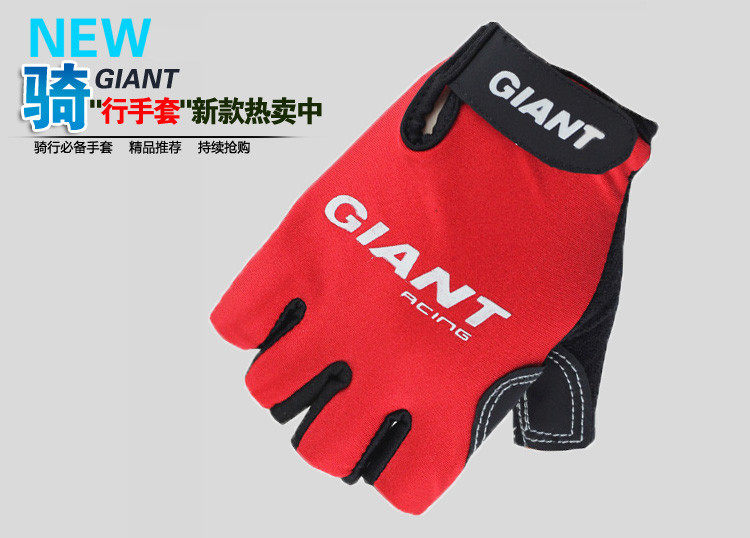 Gants de cyclisme mixte - Ref 2245607 Image 6