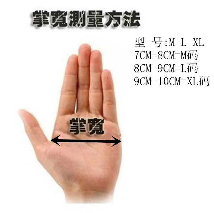 Gants de cyclisme mixte - Ref 2245607 Image 9