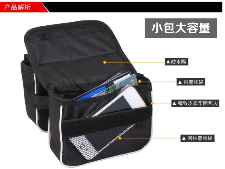 Sacoche pour vélo mixte - Ref 2216185 Image 10