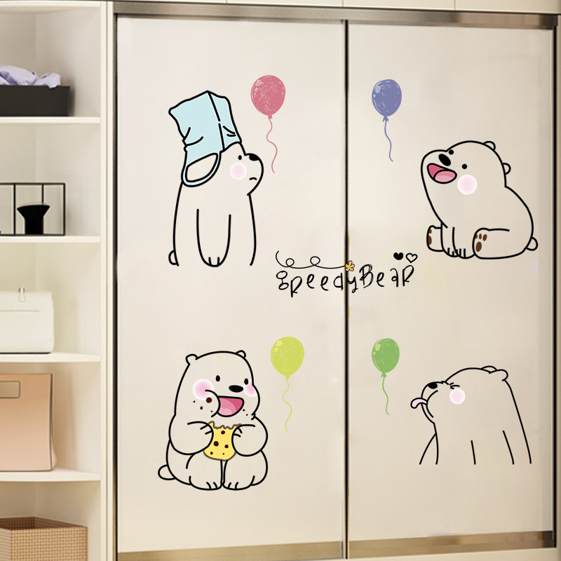 Creative Nordic Ins Cabinet Stickers Wardrobe Stickup Decorations Net Red Rental House Room Revamp Self-Adhesive Wall Appliquer