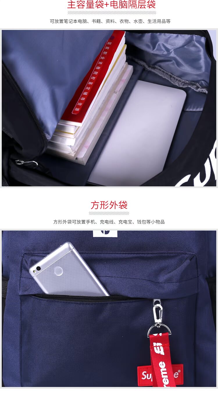 Trường tiểu học túi in logo đào tạo ba lô lớp 3-6 lớp ba lô thêu chữ quảng cáo ngoài trời balo cho bé gái