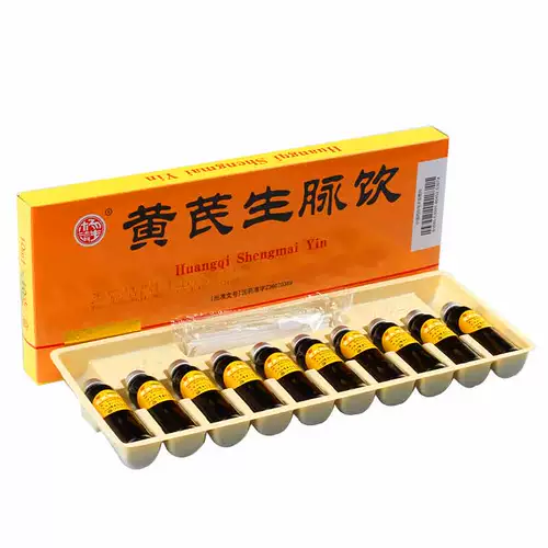 杨济生 Astragalus Shengmai Пейте 10 мл*10 кусоч