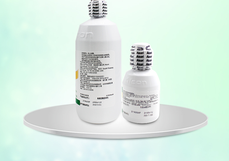 Alcon tự hào thả kính áp tròng giải pháp chăm sóc đa chức năng 300ml + 60ml khử trùng sạch - Thuốc nhỏ mắt nước nhỏ dưỡng mắt