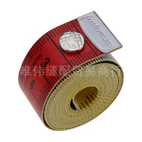 R59208 (с кнопкой)