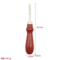 Обычная граница границы № 2