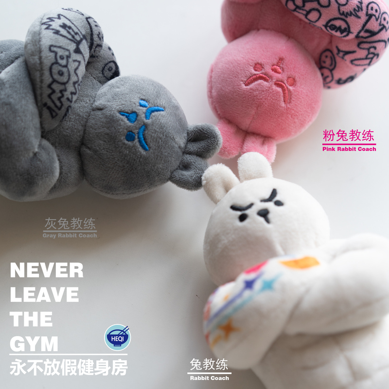 Original Never Close Gym Series Muscle Bunny Coach Flower Arm Tattoo Trendy Holiday Gift Plush Pendant Original Never Close Gym Series Muscle Bunny Coach Flower Arm Tattoo Trendy Holiday Gift Plush Pendant