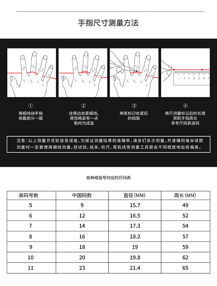Bague mixte OTHER   en Acier au titane - Ref 3088331 Image 24