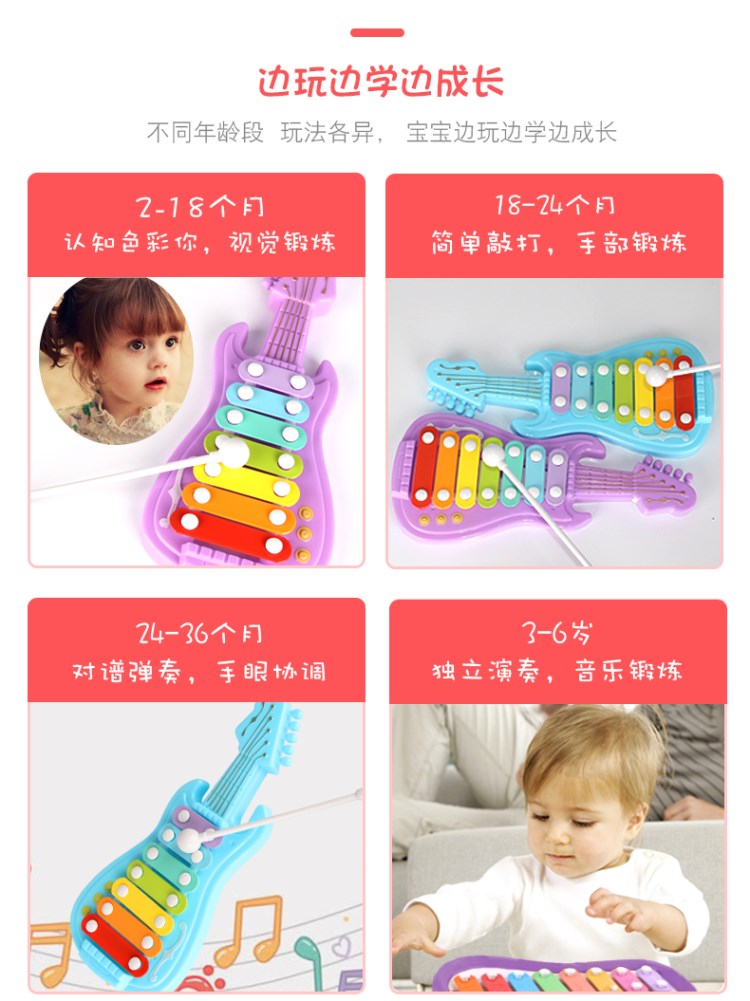 Trống trẻ em mới bắt đầu đồ chơi trẻ em 1-3 tuổi 6 tay trẻ tám nhịp gõ đàn piano giới thiệu nhạc cụ gõ cho bé - Đồ chơi nhạc cụ cho trẻ em bộ nhạc cụ cho bé