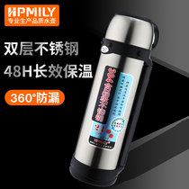 Jiejiale 304 stainless steel sports kettle outdoor travel water Cup car thermos pot large capacity strap pot