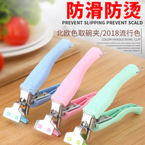 Full 80 send anti-scalding clip color random hair top Please NOTE **only for gift single auction and no delivery