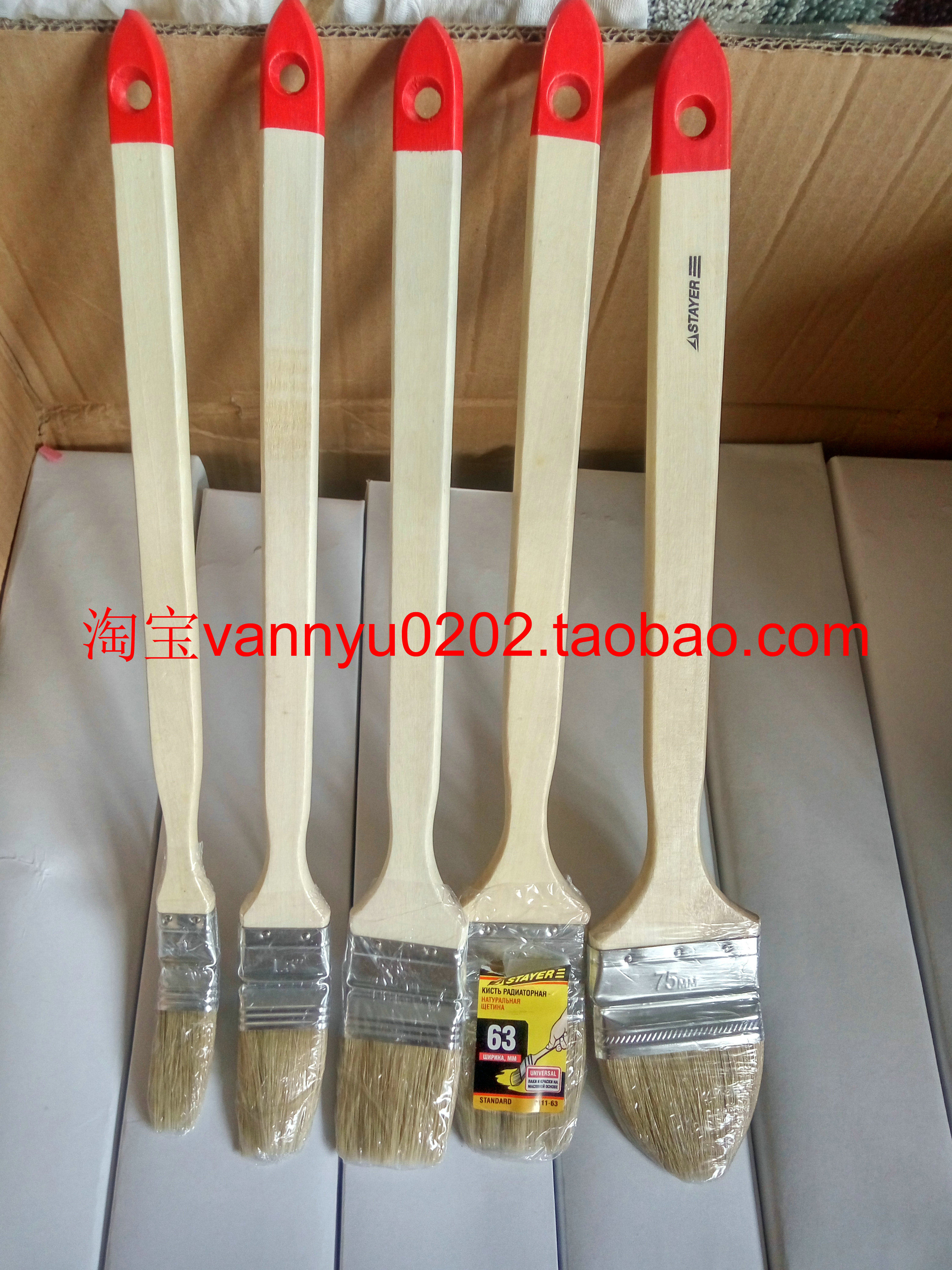 Refined Japanese paint brush long - handle elbow paint brush brush brush brush brush brush brush brush 1 - 3 inches