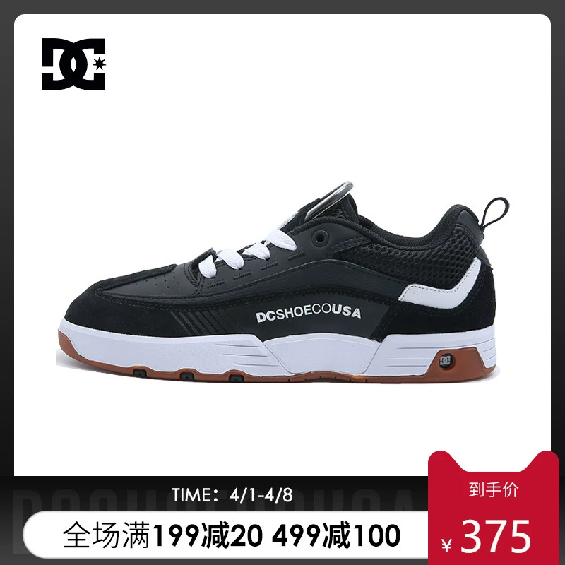 Giày thể thao nam DCSHOECOUSALEGACY 98 SLIM Giày thể thao nam ADYS100445-BKW - Dép / giày thường