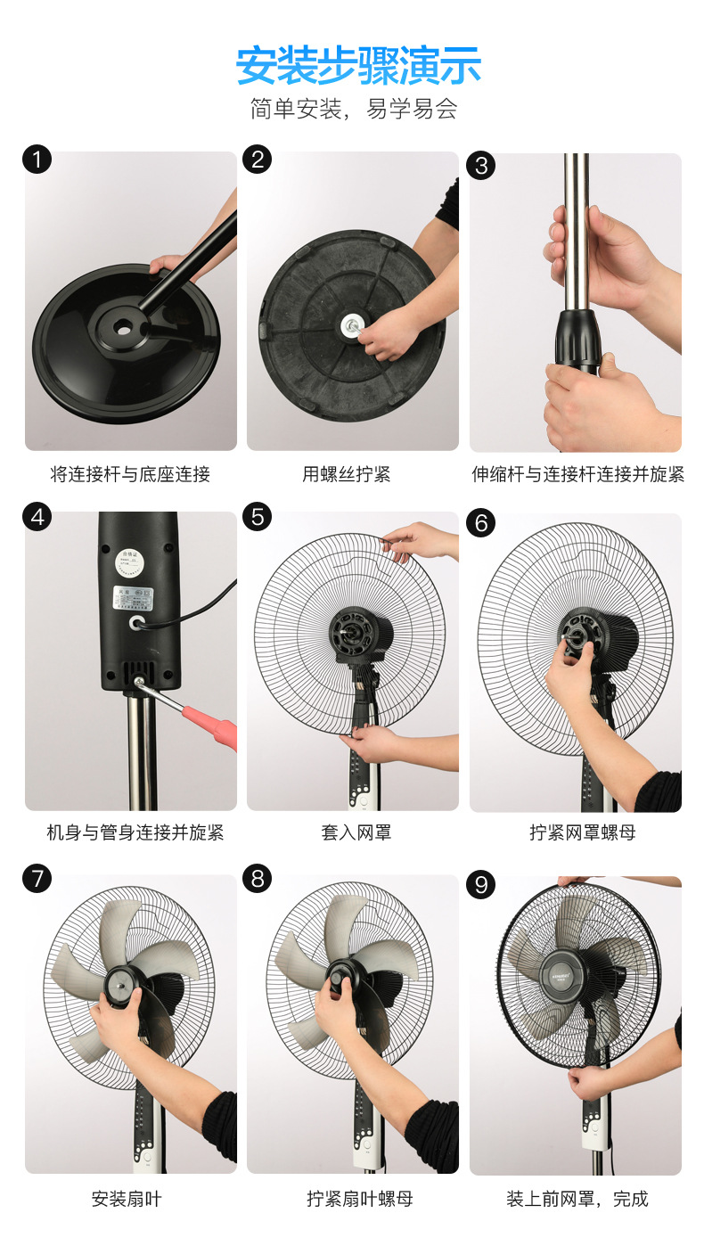 quạt hút công nghiệp 600x600 Quạt sàn điện quạt nhà hẹn giờ ký túc xá dọc điều khiển từ xa quạt cơ khí im lặng di chuyển đầu quạt công nghiệp - Quạt điện đại lý quạt trần điện cơ thống nhất