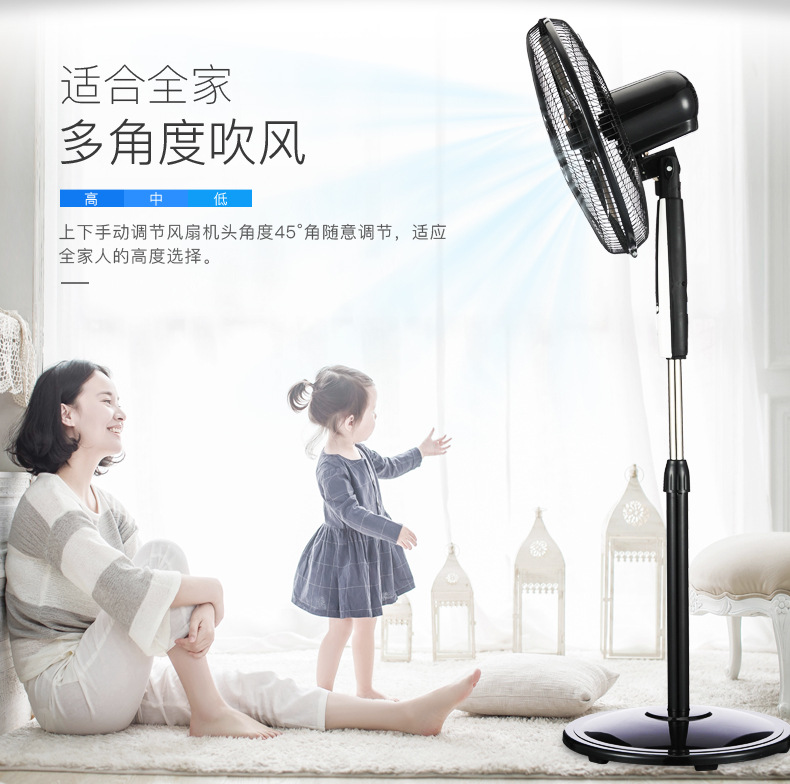 quạt hút công nghiệp 600x600 Quạt sàn điện quạt nhà hẹn giờ ký túc xá dọc điều khiển từ xa quạt cơ khí im lặng di chuyển đầu quạt công nghiệp - Quạt điện đại lý quạt trần điện cơ thống nhất