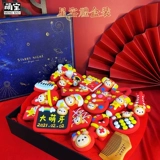 Детский креативный комплект для девочек для мальчиков, подарок на день рождения