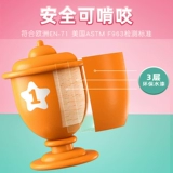 Захватывание продуктов год -Set Set Baitian Group Girt Kids Детливый банкет по случаю дня рождения, чтобы организовать детские одеяла с хранением из твердого дерева