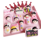 Комплект для новорожденных, детская подарочная коробка, подарок на день рождения