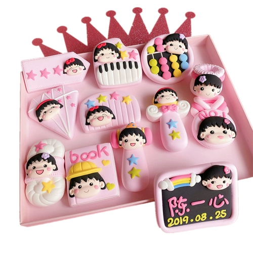 Комплект для новорожденных, детская подарочная коробка, подарок на день рождения