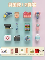 Детская подарочная коробка, комплект, 12 шт