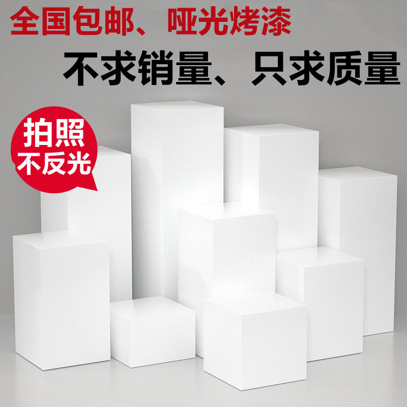 Children Photography Props Photo Wooden Piers Square Rectangular Terrace White Square Photos of the Photo Gallery Theme Shooting Props