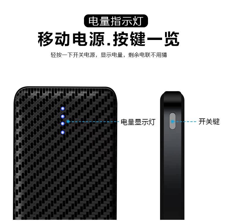 Siêu mỏng dung lượng cao điện thoại di động điện thoại di động sạc kho báu táo áp dụng OPPO Huawei 10.000 mA Phổ - Ngân hàng điện thoại di động sạc dự phòng sony