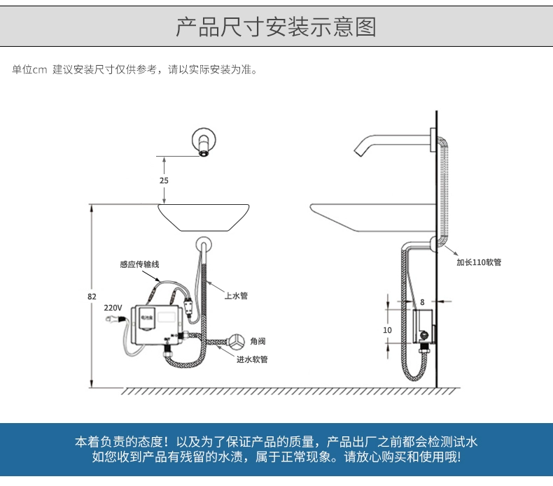 Vòi cảm biến miệng, ổ cắm nước gắn tường, công tắc hồng ngoại thông minh tự động hoàn toàn bằng đồng, nước rửa tay không tiếp xúc vòi lavabo tự động