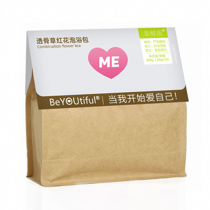 Yubaby Bath Pack | 22 Kinds of Chinese Herbal Medicine Including Safflower, Mugwort, Pepper, Ginger Bath Liquid for Feet and Ankles, 30g*10 Bags