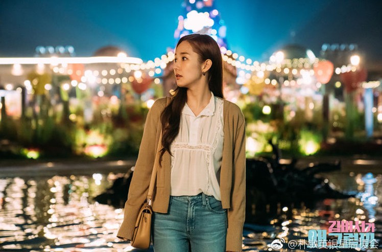 2018 new vàng thư ký Công Viên Min-ying sao với cùng một đoạn lụa áo len dài tay mỏng len cardigan coat phụ nữ áo cardigan nữ mỏng