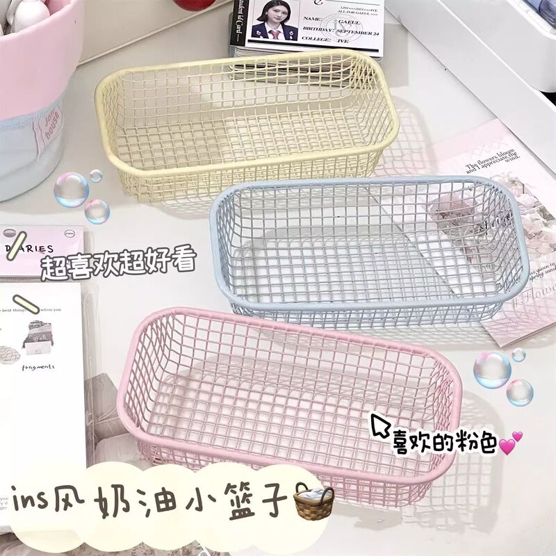 ins Small Iron Basket, High-Quality Storage Basket, Student Desktop Storage, Miscellaneous Items Organization, Office Decoration Ornament