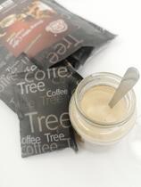 2 pcs Penang Souvenir White Coffee Coffee Tree White Coffee Coffee Tree Classic Original Flavor 600g