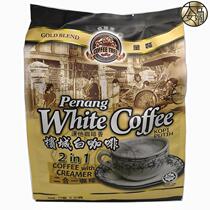 Malaysia COFFEE TREE Original 2-in-1 Sugar-free White Coffee 15x30g