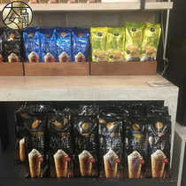 Running errands Malaysia Perfe Penang store white coffee Lin Huatai specialty store white coffee