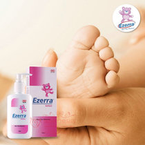  Malaysia Ezerra lotion Body Lotion 150ml