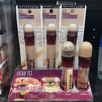 Chen Zi Mi Maybelline Maybelline Eraser Concealer Cream Stick 6ml Cover Dark Circles