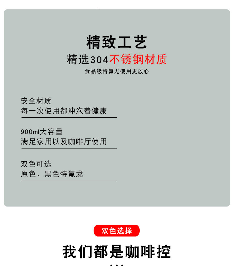 Японский стиль