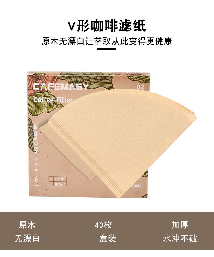 Фильтровая бумага 1_01.jpg