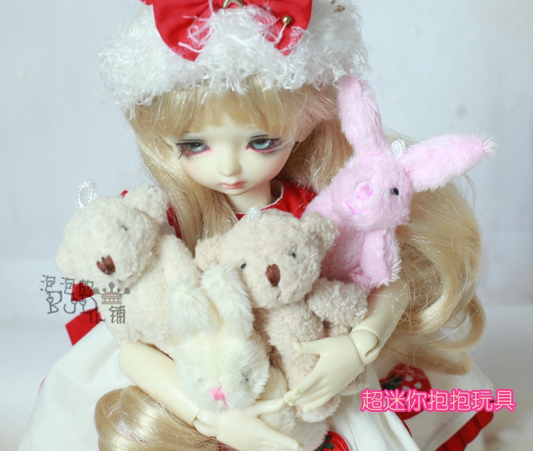 (Bubble home) BJD SD baby 6 points photo props mini bunny bear doll super super mini