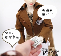 (Bubble home) BJD SD va 3 points 4 Giant baby pictures Props Toy Ticket Fun Emulation Ticket Zero Flowers