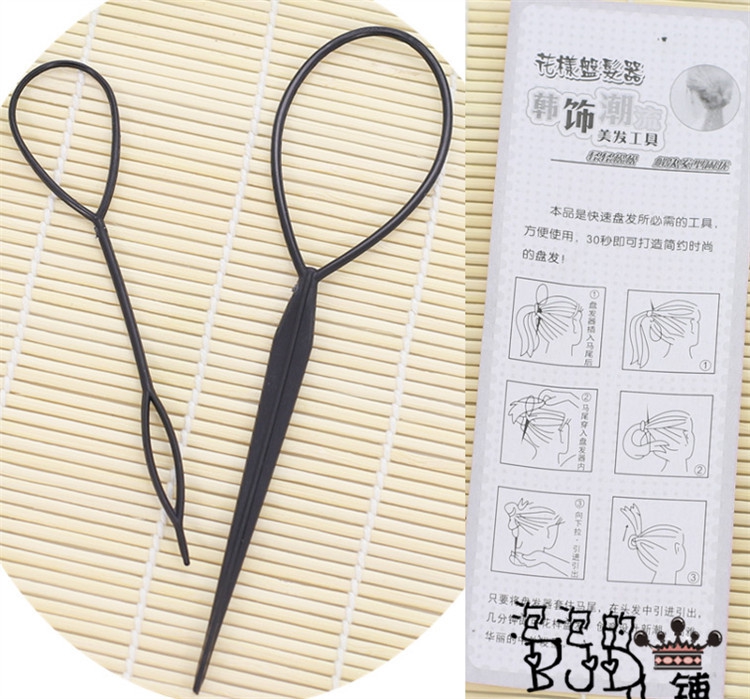 (Bubble Home BJD) Wig Braider Tray Hair Stick Wear Electric Coil Stick Portable Pattern Braiding Auxiliary Accessories