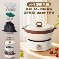 Японский и Корейский Хаки Белый (раздельный комплект) 2,5 литра