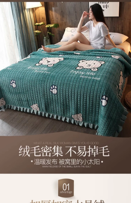Phim hoạt hình Hàn Quốc nhung mùa đông tấm giường đôi chăn đơn flannel quilted dày quilted sang trọng - Khăn trải giường ga trải giường