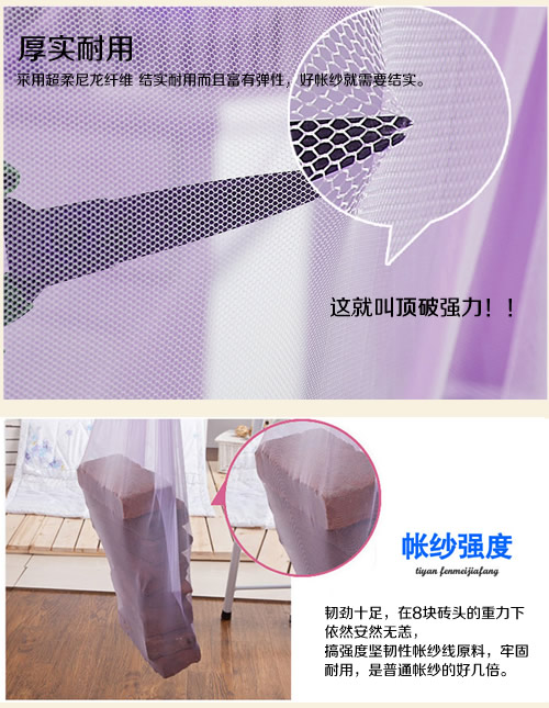 thép không gỉ dày mã hóa stent ba lưới cửa 1,5m 1.8m 2.0 1.2 2.2 Single Double gia - Lưới chống muỗi màn chống muỗi cửa sổ