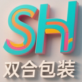 双合包装