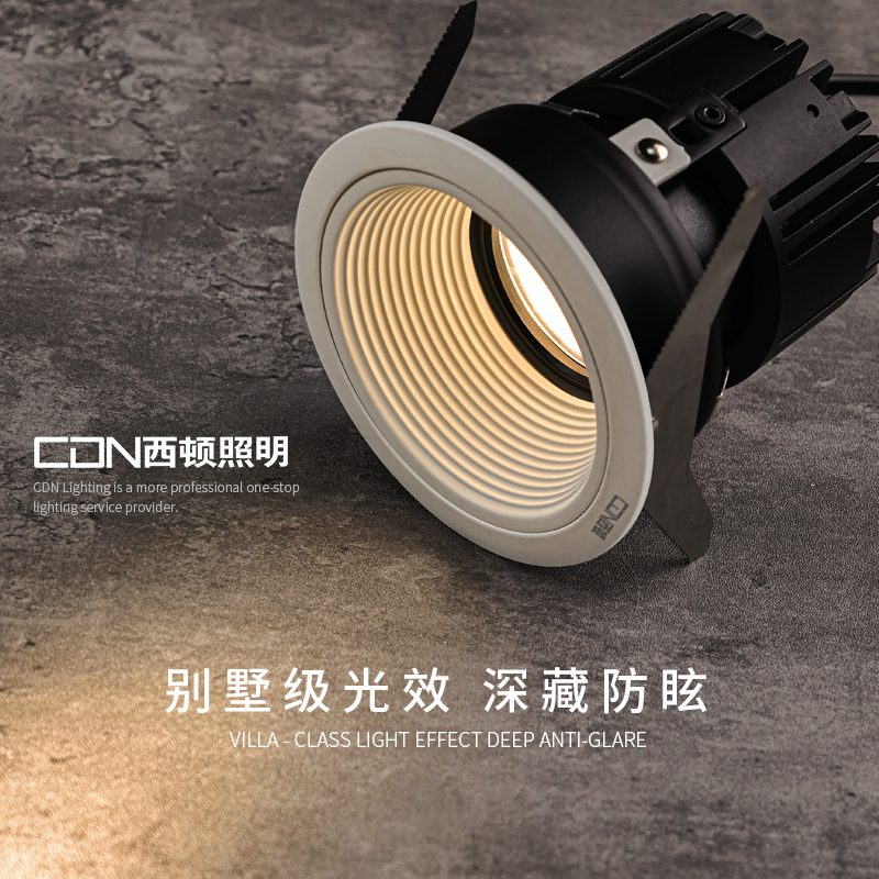 West Ton Lighting LED Spotlight Recessed Home No Main Lamp Lighting 7 5 Holes Ceiling Light Deep Anti-glare Wash Wall Light 51