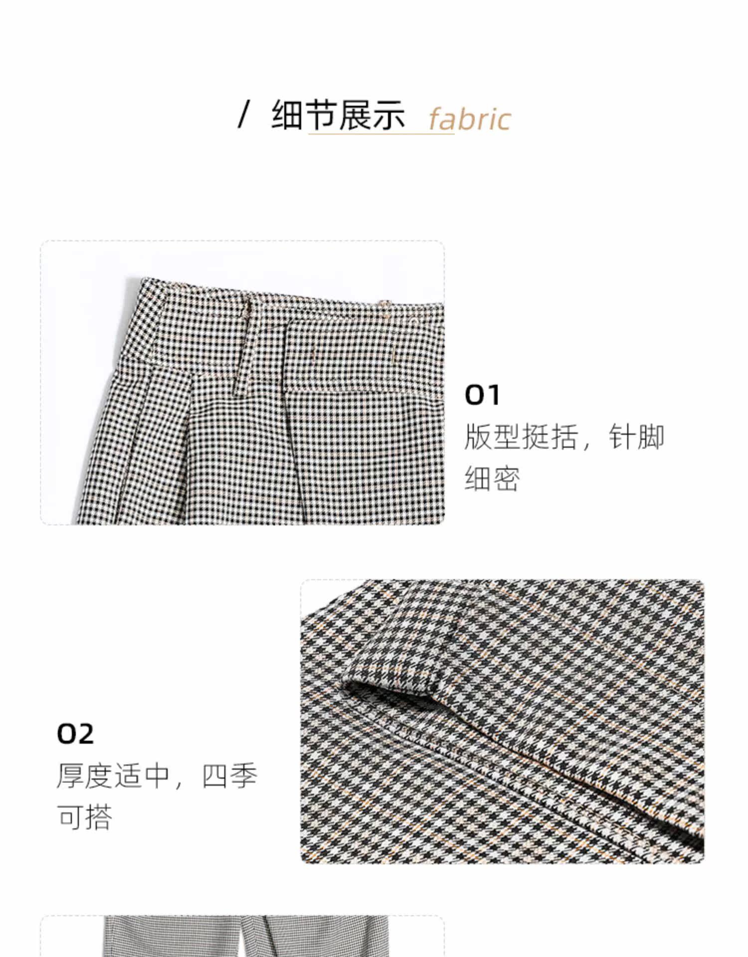 High-waisted, petite, retro checkered conical suit pants for women in the 2022 autumn, with a loose 9-inch Harem design pic 11