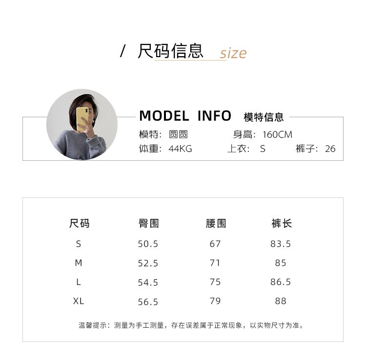 High-waisted, petite, retro checkered conical suit pants for women in the 2022 autumn, with a loose 9-inch Harem design pic 16