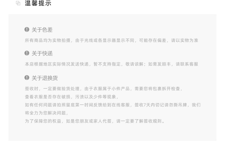 Black high-waisted straight-leg suit pants for women in the autumn of 2022, petite loose fringed 9-inch casual pants for women pic 12