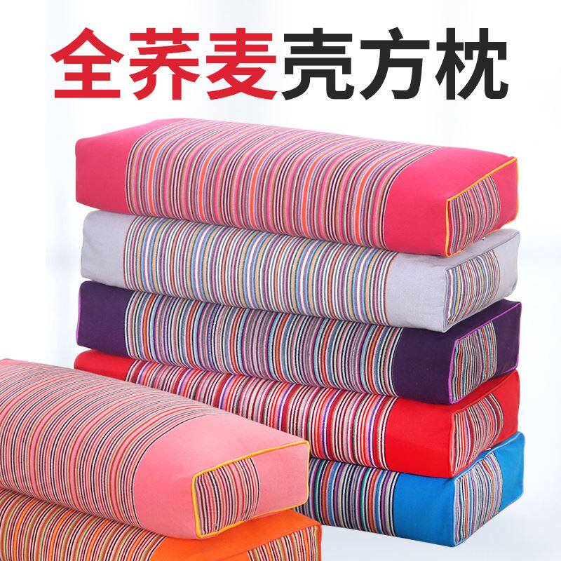 Full Buckwheat Leather Pillow Single Adult Dorm Room for male and female Cervical Spine Sleep Pillow Core Men Hard Pillow Summer Cool Pillow